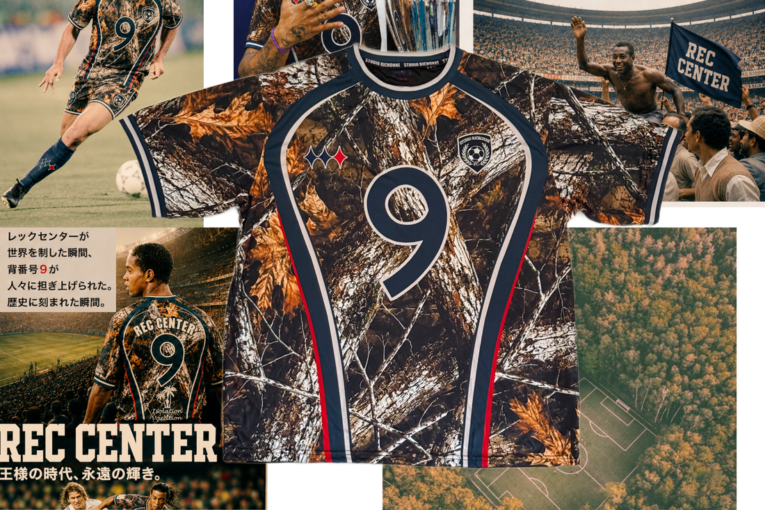 Rec Center Vintage inspired Soccer Jersey Now Available